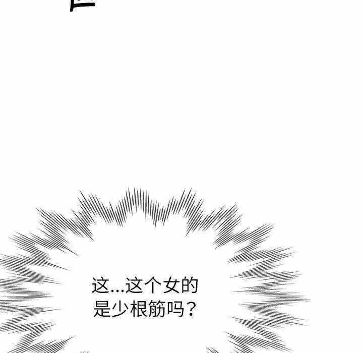 第158张