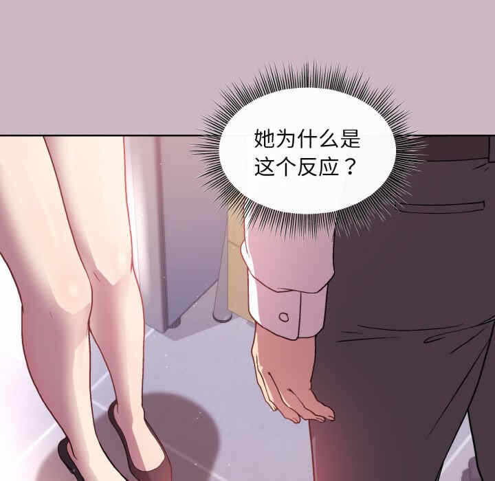 第44张
