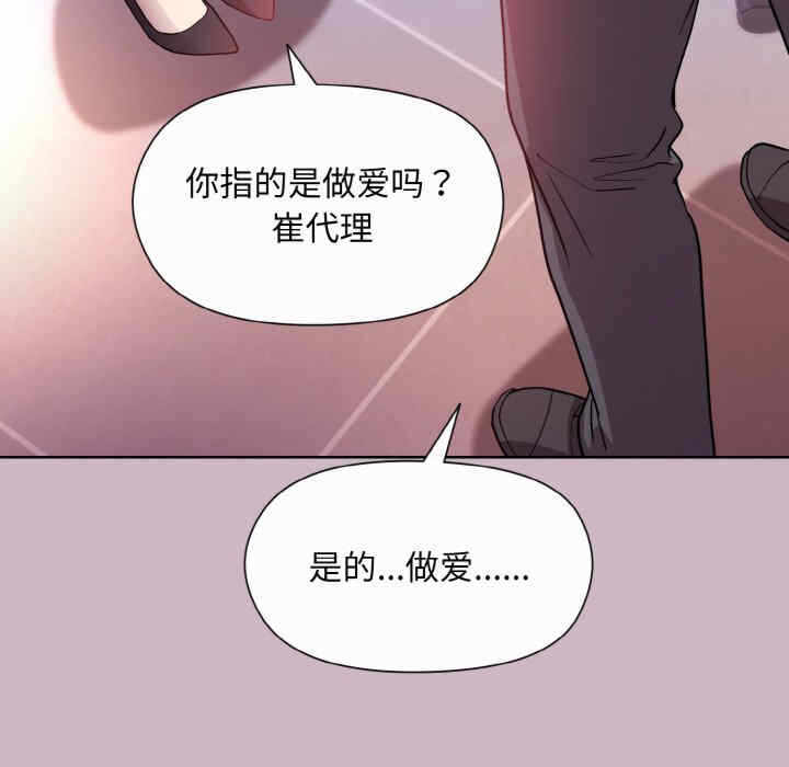 第45张