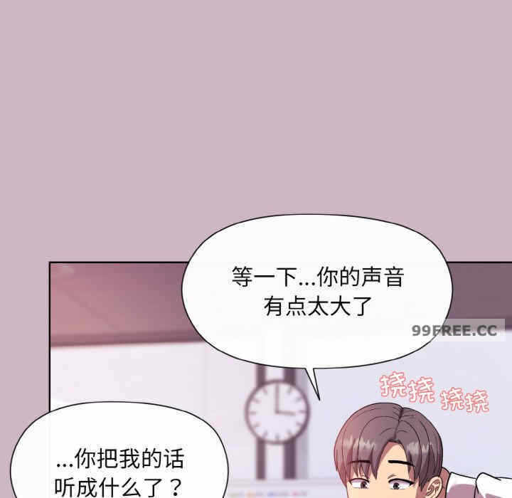 第47张