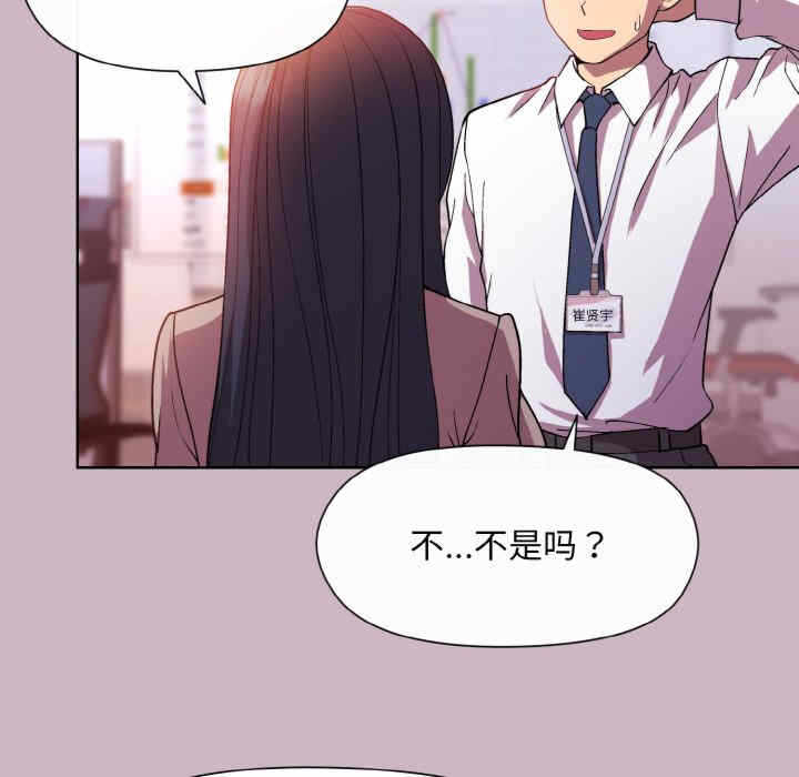 第49张