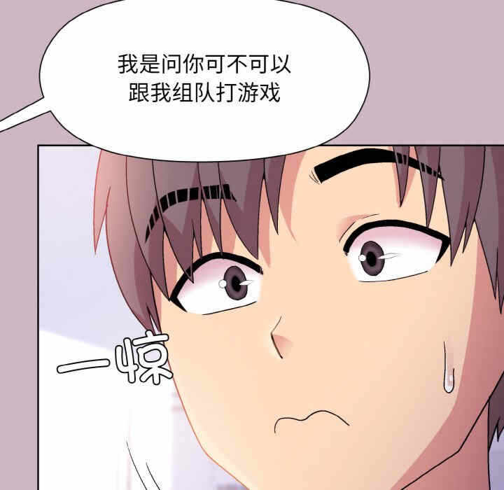 第52张