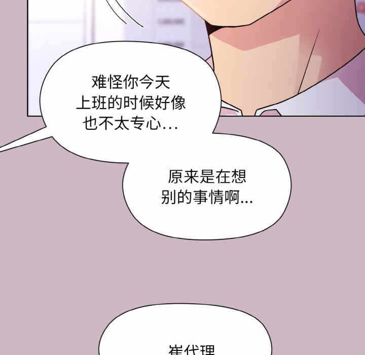 第53张