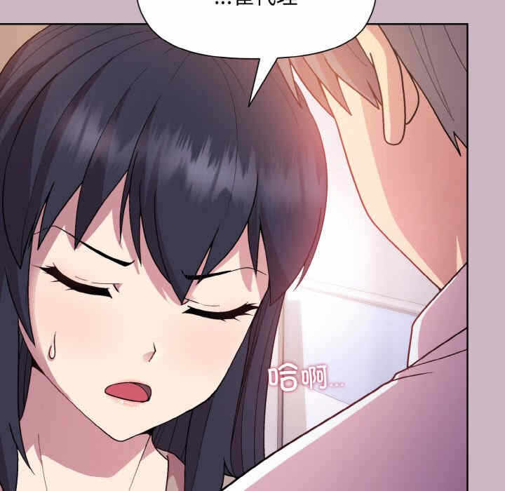 第56张