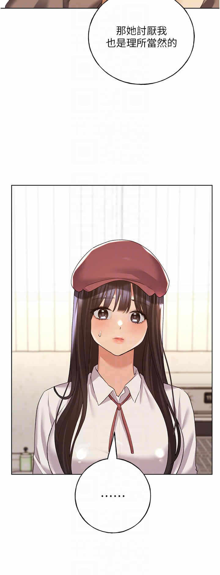 第22张