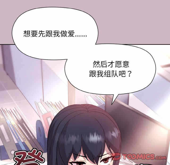 第59张
