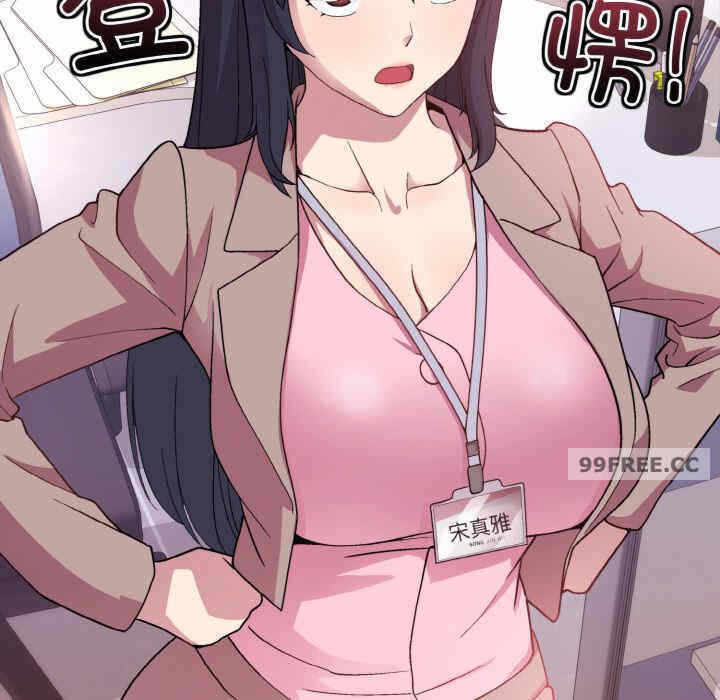 第61张