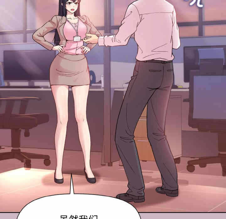 第67张