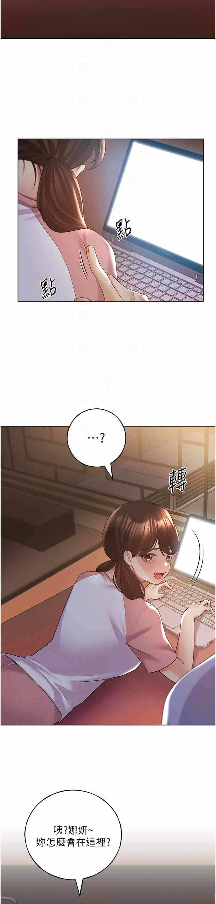 第30张
