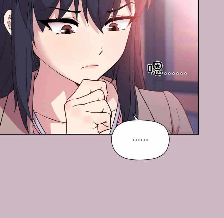 第72张