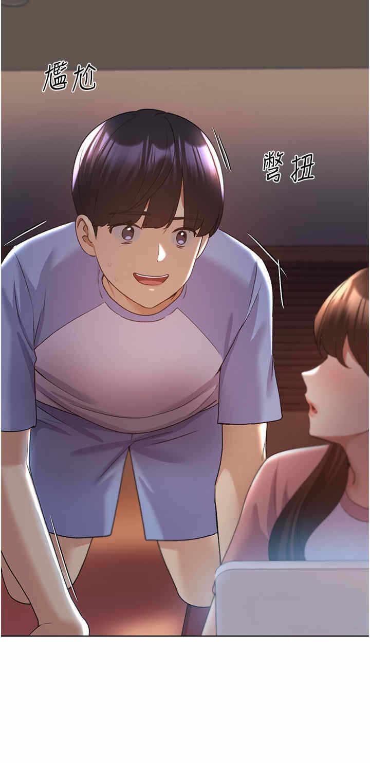 第31张