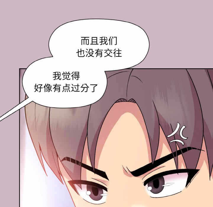 第73张