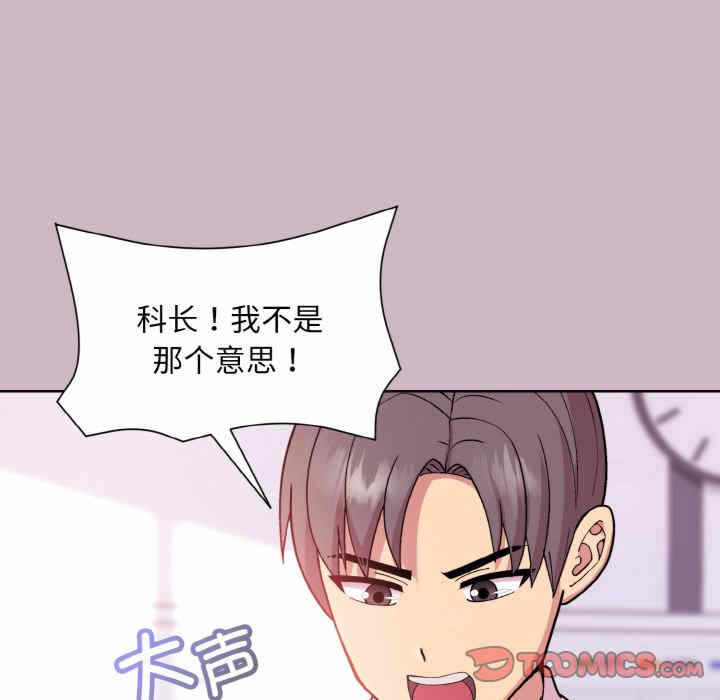 第78张