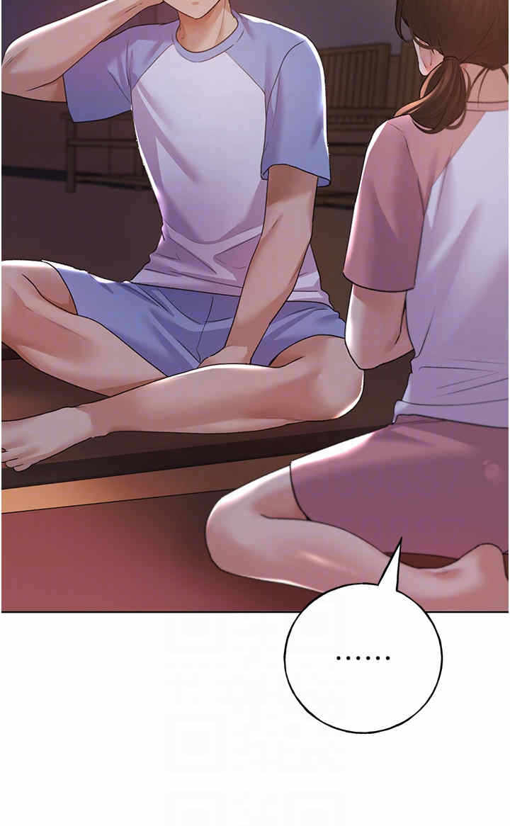第34张