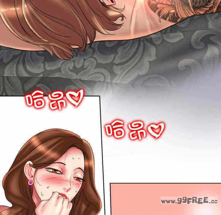第29张