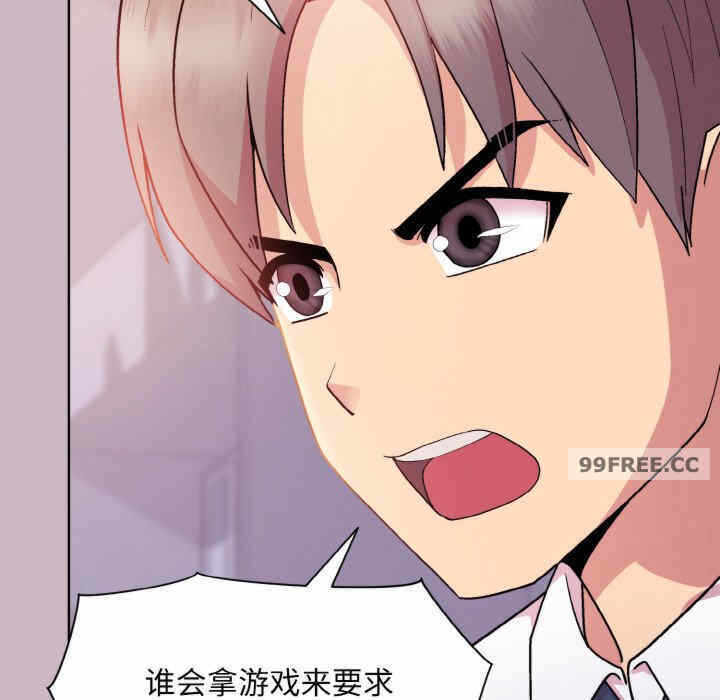第87张