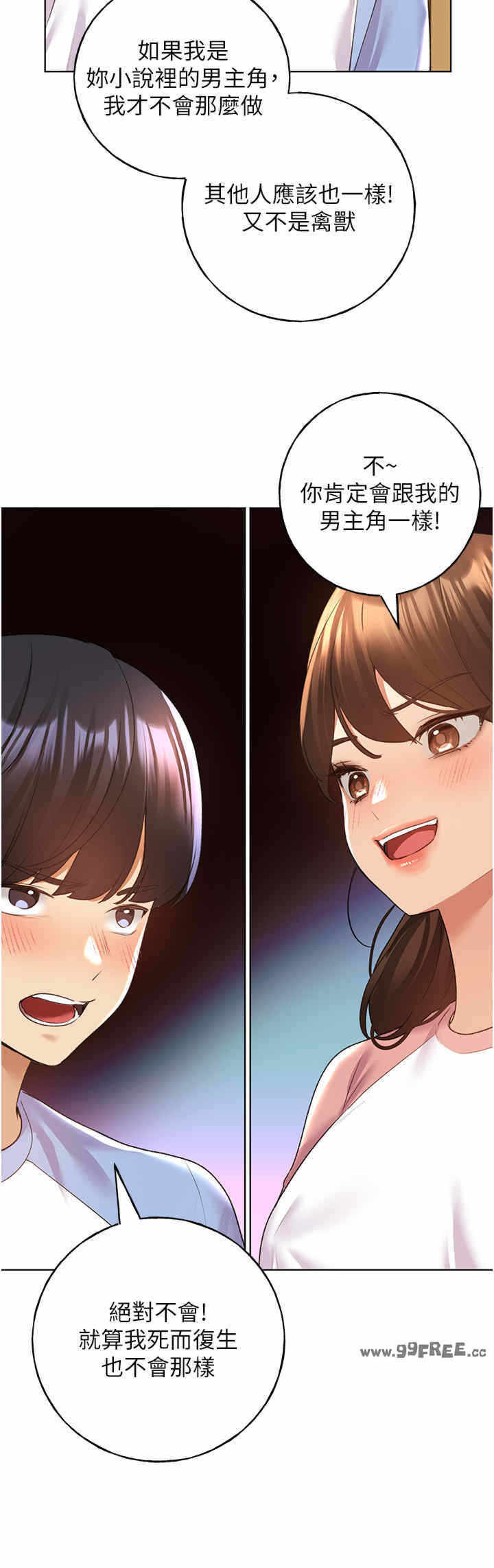 第40张