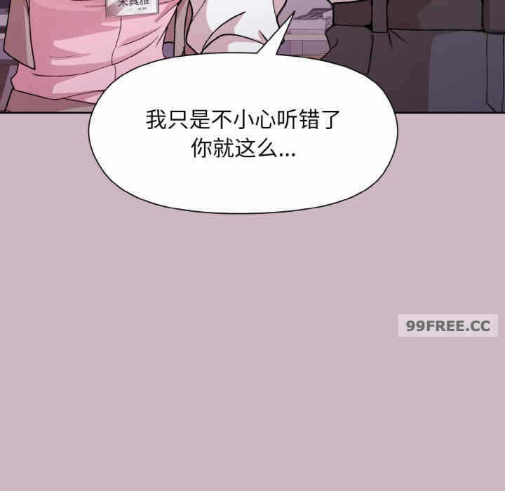 第107张