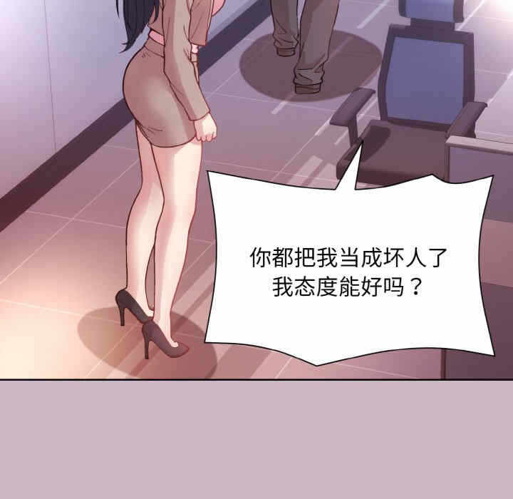 第111张