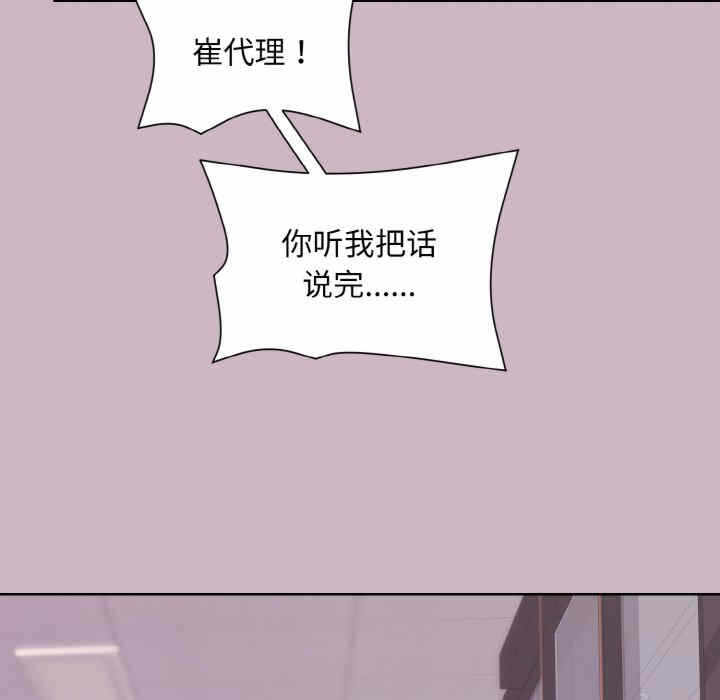 第118张