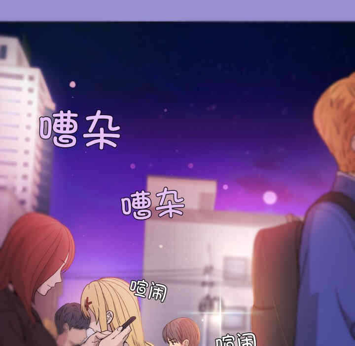 第123张