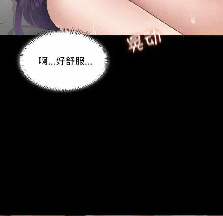 第32张