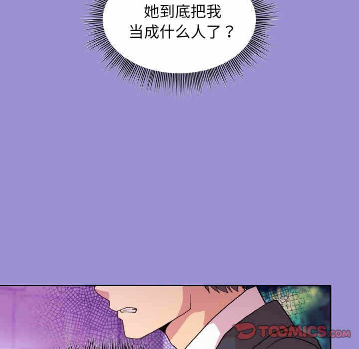 第132张