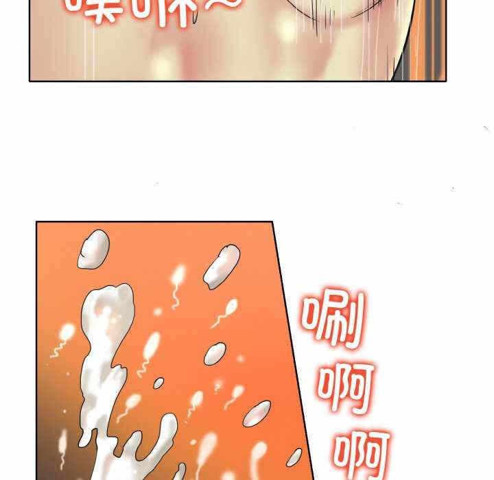 第63张