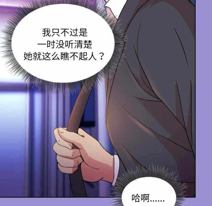 第133张