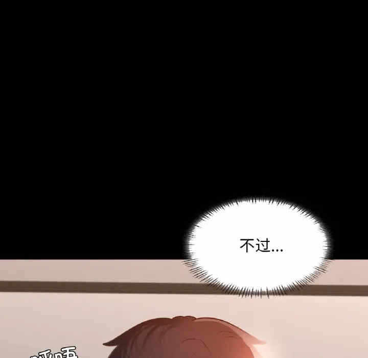 第35张
