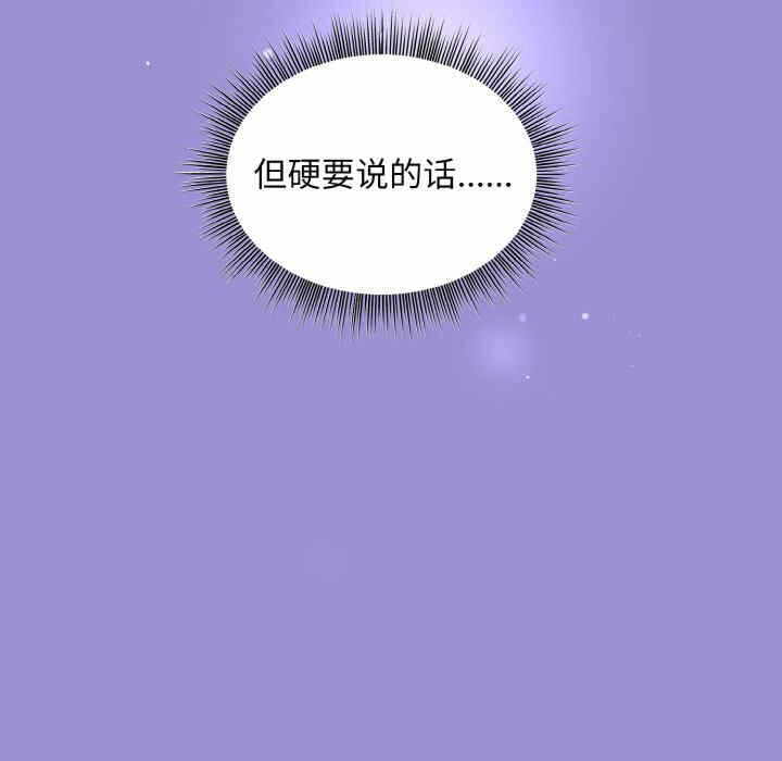 第139张