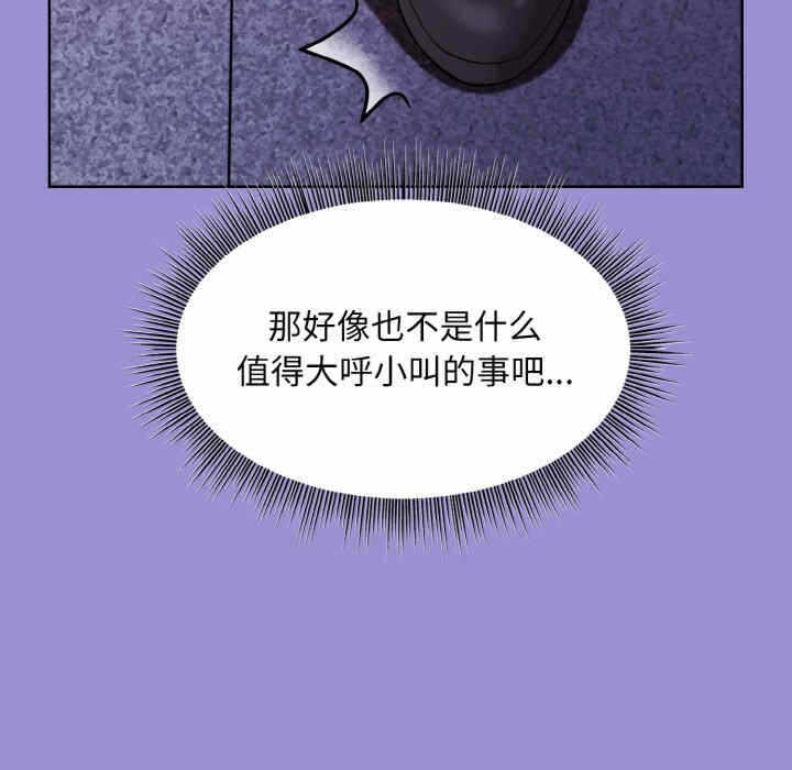 第143张