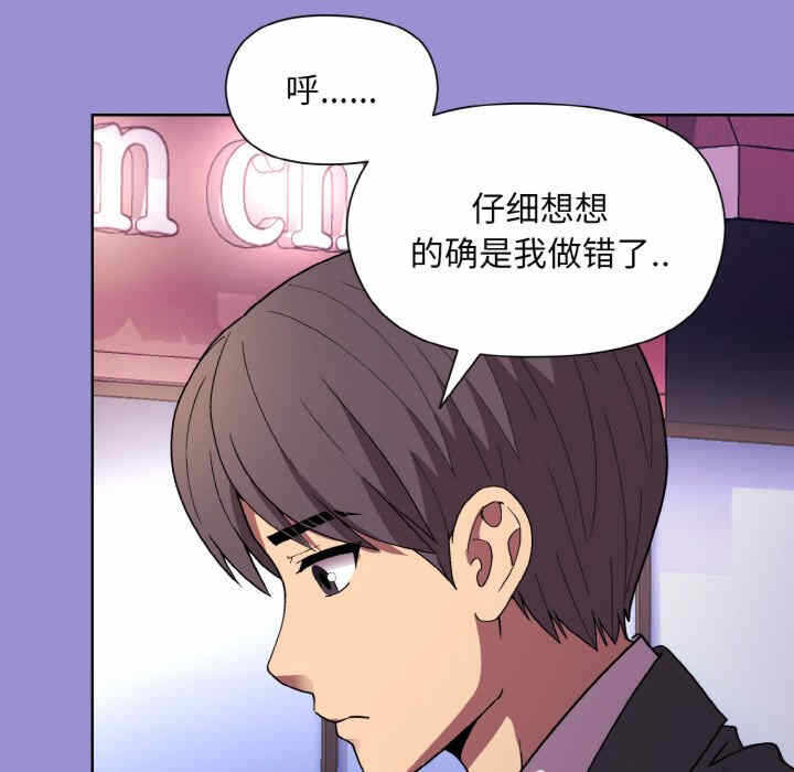 第146张