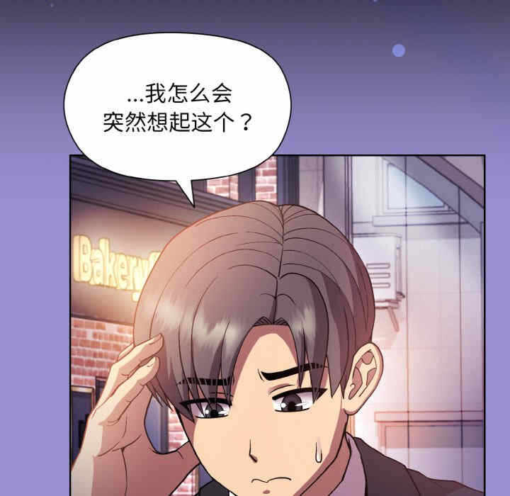 第157张