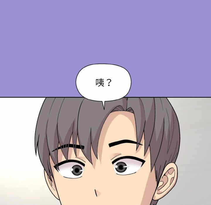 第12张