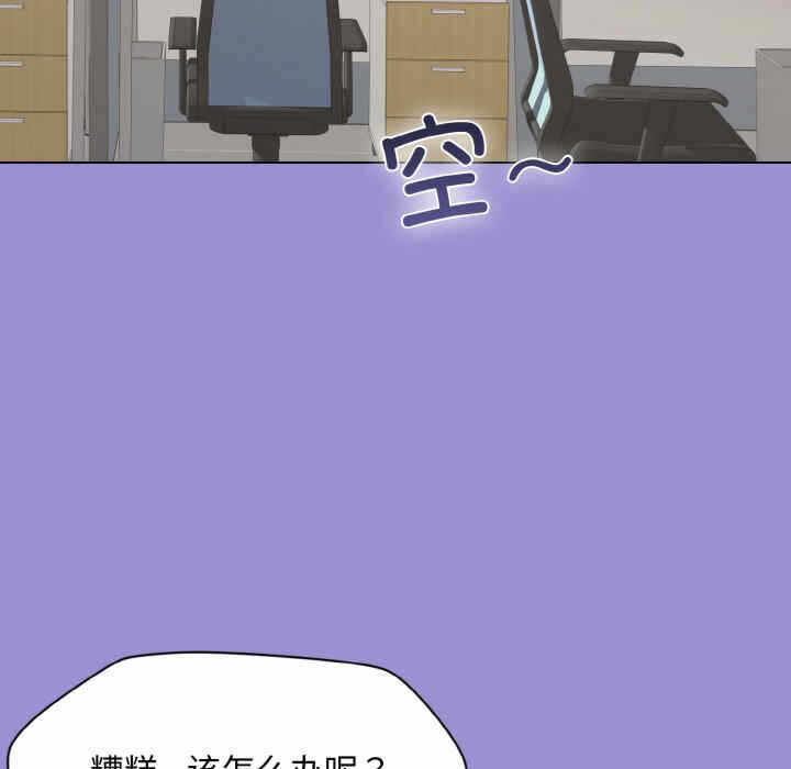 第17张