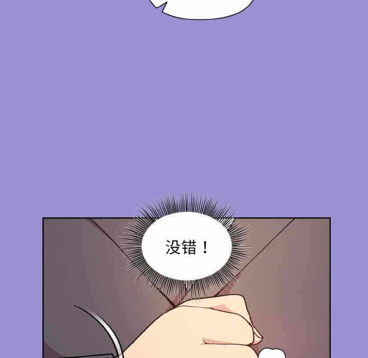 第30张
