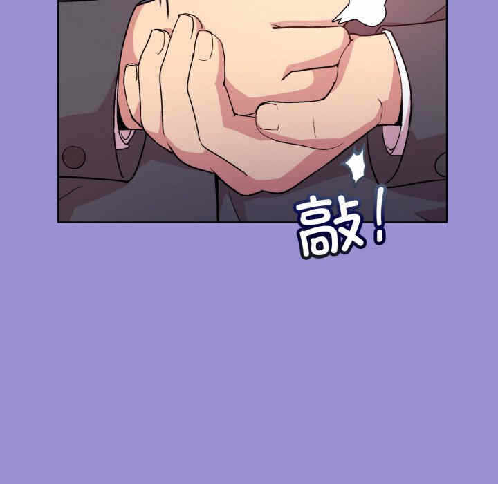 第32张