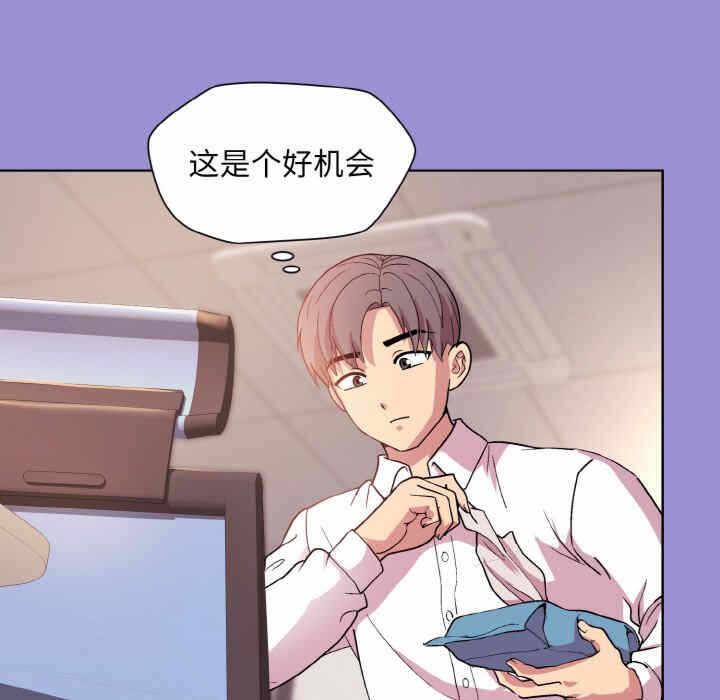 第33张