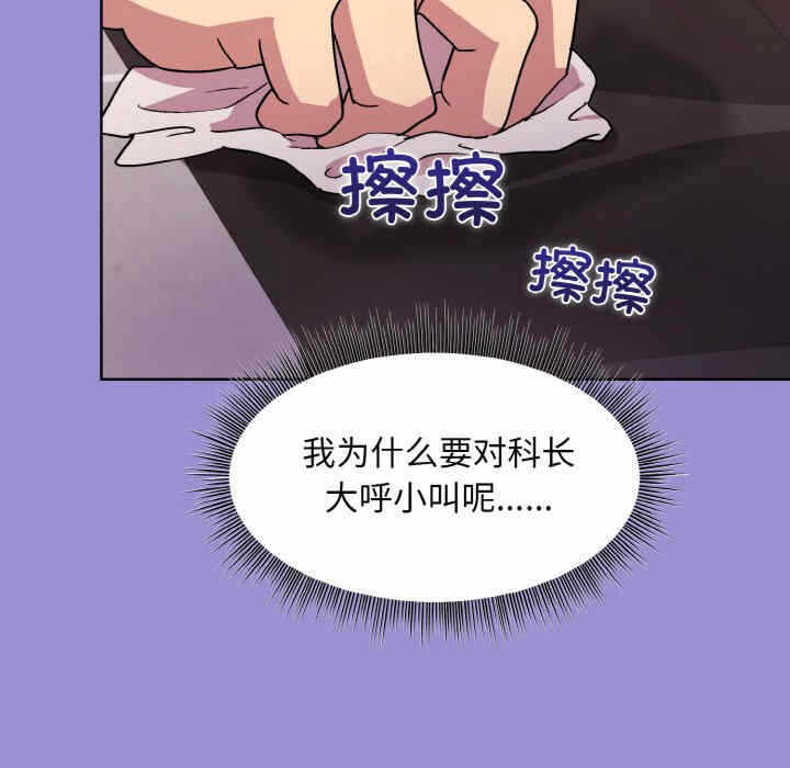 第39张