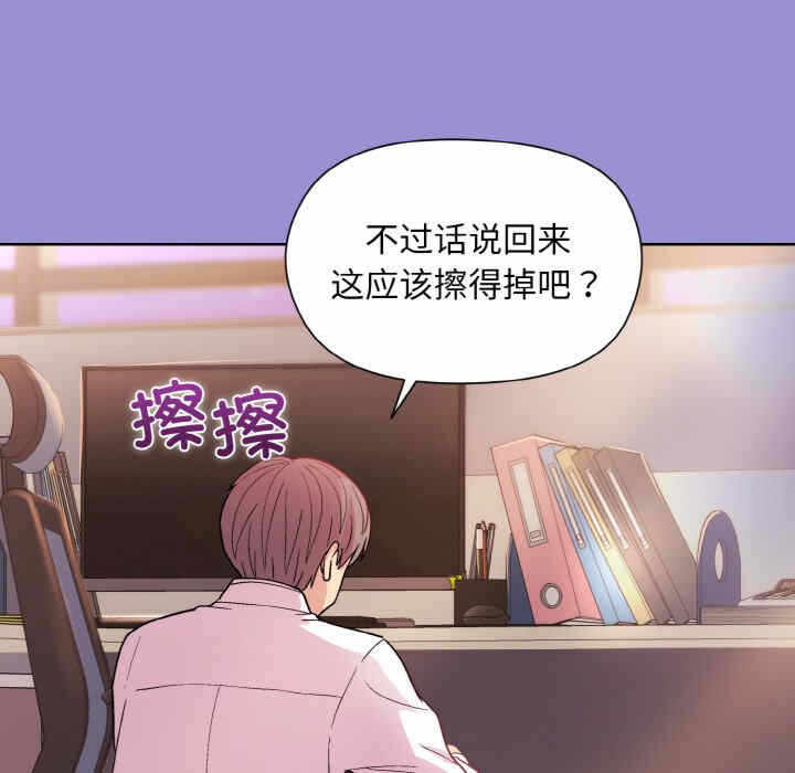 第41张