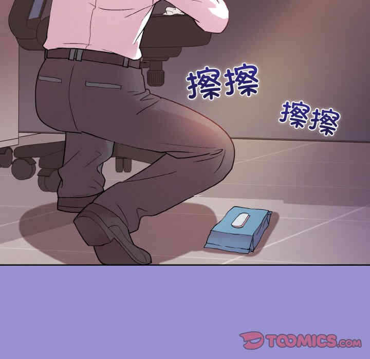 第43张