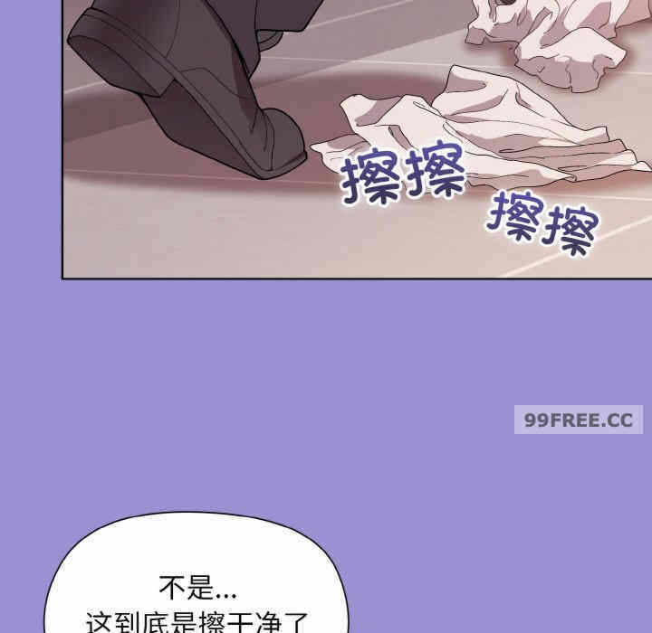 第48张