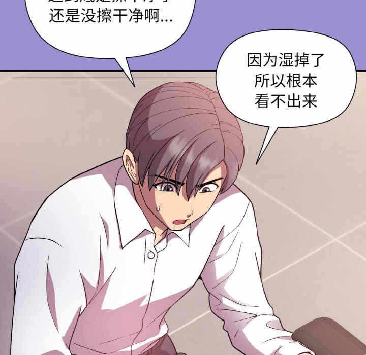 第50张