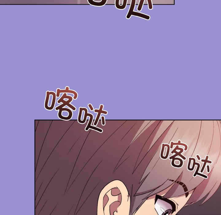 第55张