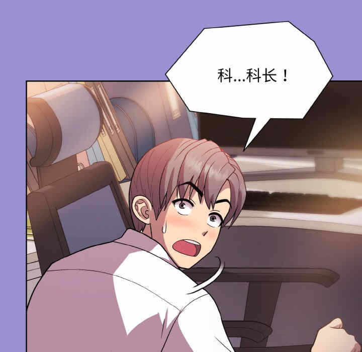 第66张