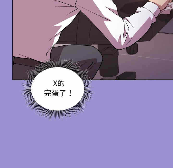 第68张