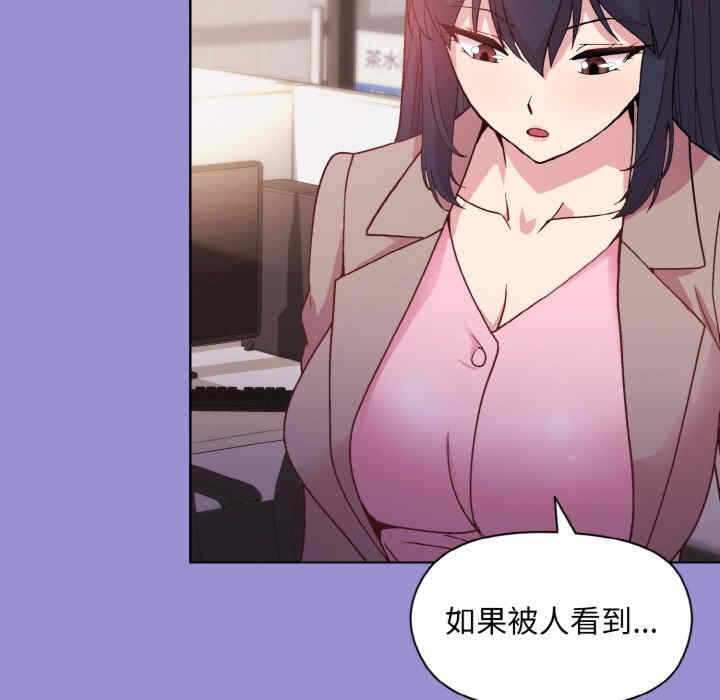 第76张