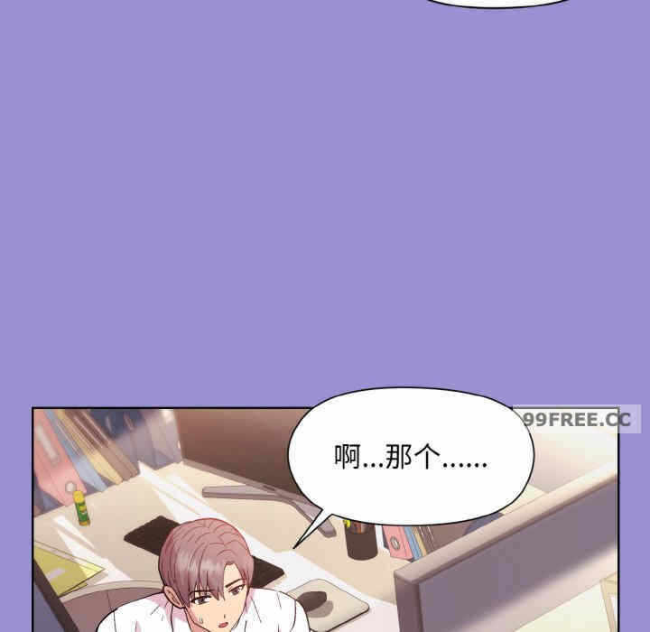 第77张
