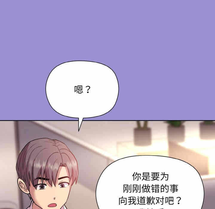 第102张